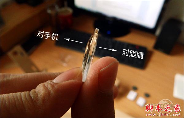 虚拟现实眼镜Cardboard