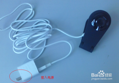 小度i耳目设置方法攻略