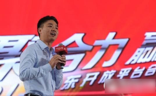 京东安赢一号安全吗？有风险吗？安赢一号怎么样？1