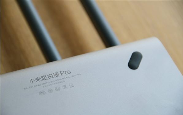 小米路由器Pro发布，现在来看看真机图和拆解图