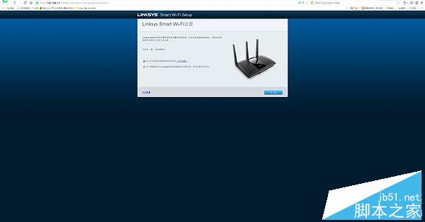 999元路由器值不值？Linksys EA7500v2 路由器 开箱评测