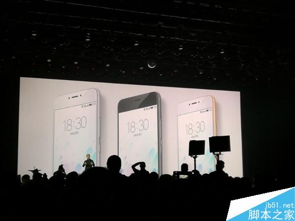 最美千元机！魅蓝note 3正式亮相：同价位最佳设计