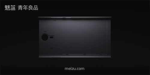 最美千元机！魅蓝note 3正式亮相：同价位最佳设计