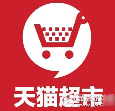 天猫超市的东西是正品吗 有假货吗1