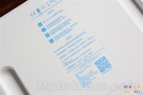 减肥就靠它了！199元魅族智能体质分析仪图赏