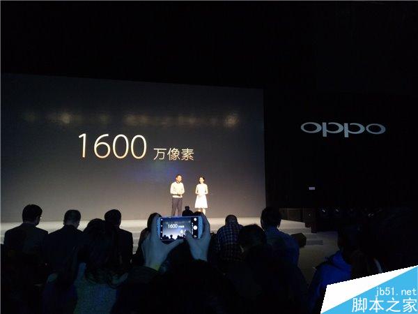 看直播送手机！OPPO R9春季新品发布会图文直播