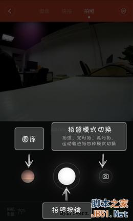 到底好不好玩？399元小米运动相机实测