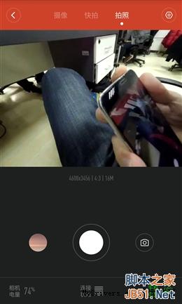到底好不好玩？399元小米运动相机实测