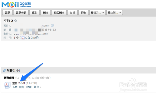 iPad版Pages转换PDF