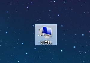 如何查看电脑有没有无线网卡