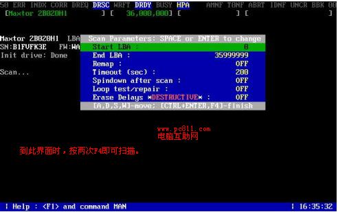 使用mhdd快捷键F4执行运行SCAN命令