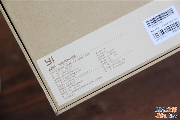 太活泼！499元小米运动相机图赏