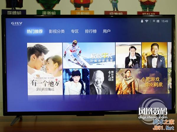 40寸小米电视2简单体验：1999元性价比之作
