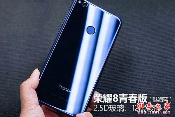 1500元买什么手机好 2017年8款1500元高性价比新机推荐