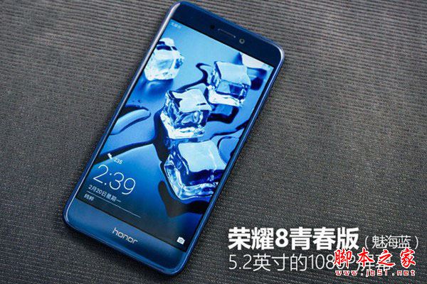 1500元买什么手机好 2017年8款1500元高性价比新机推荐