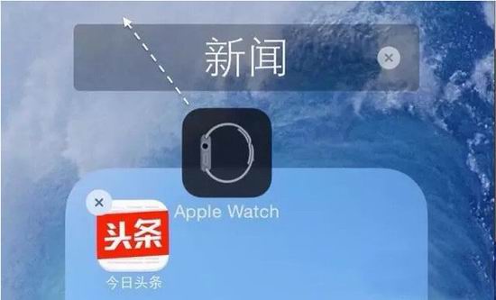 ios7怎么隐藏应用图标？iphone隐藏图标操作教程