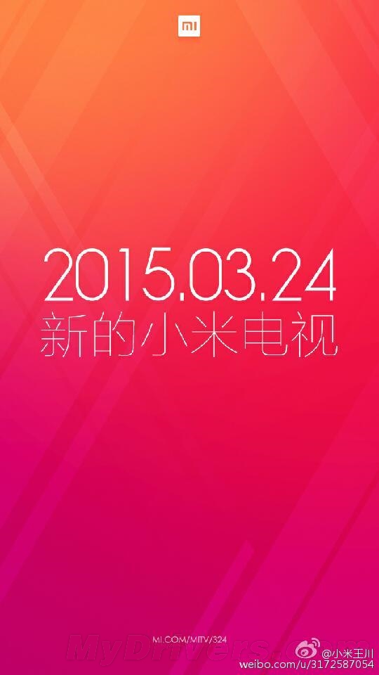小米电视3发布时间确定！真是更大了