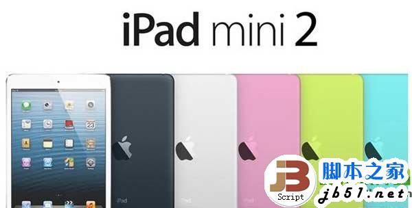 ipad mini2 3g版可以打电话吗?ipad mini2 3g版通话教程1