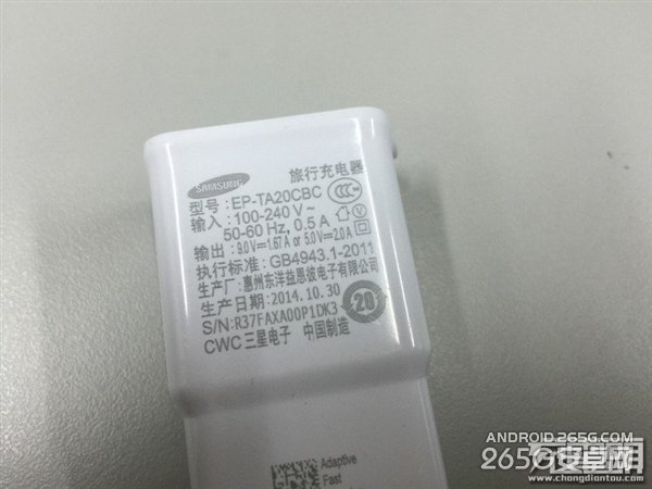 Galaxy S6国行充电器拆解：充电很快哟