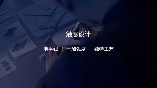 5afce9677aa08.jpg