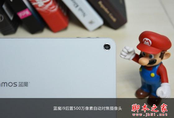 蓝魔i9后置800万像素摄像头