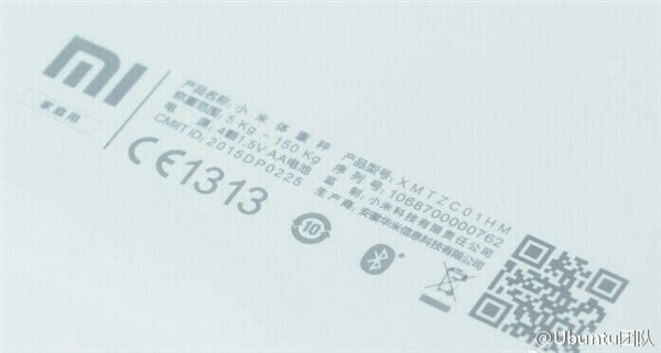 小米全新产品实物曝光！要用四节电池