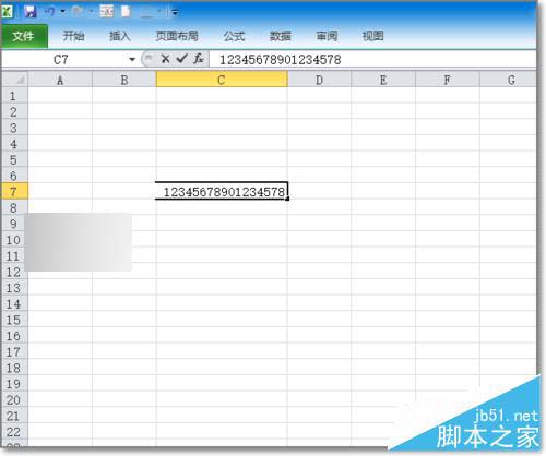 excel身份证号码显示科学计数法不完整补0怎么办
