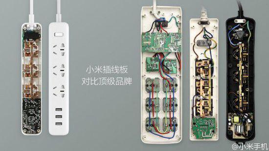 疯了吗？小米插线板花了2000万做研发