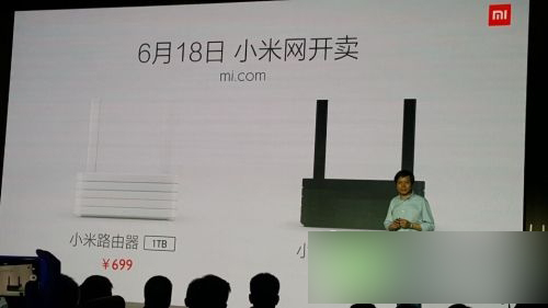 小米 路由器 售价 全新 媒体