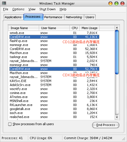 coreldraw最新版x3之试用手记 脚本之家 CorelDraw使用技巧教程