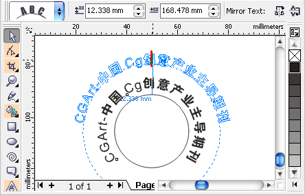 coreldraw最新版x3之试用手记 脚本之家 CorelDraw使用技巧教程