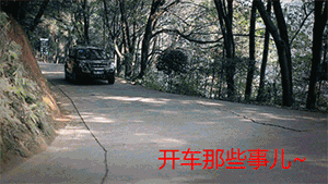 富朗达手机无线充电器