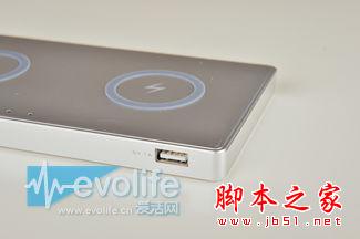 用上LUXA2 TX-200无线充电板后 我已经不想再碰那些USB线缆了