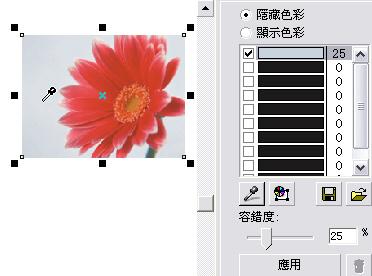 巧用coreldraw交互式阴影工具 脚本之家 CorelDraw使用技巧教程