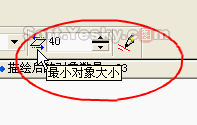 coreldraw中的点阵图转矢量图 脚本之家 CorelDraw使用技巧教程