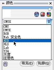 coreldraw填色技巧图解 脚本之家 CorelDraw使用技巧教程