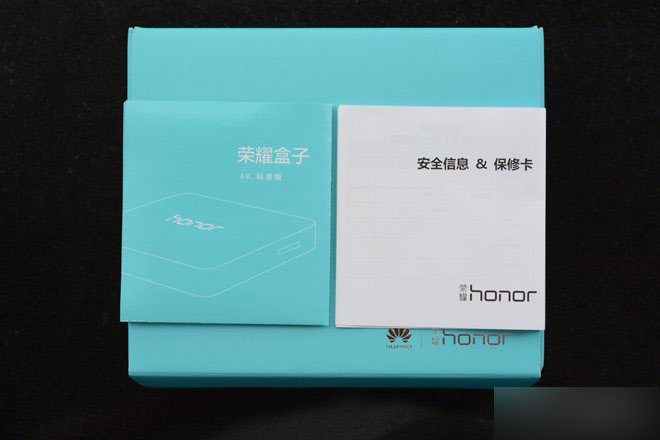 荣耀盒子标准版评测 