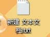 如何删除一个删不掉的文件。