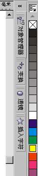 给coreldraw打造大大的工作空间 脚本之家 CorelDraw使用技巧教程