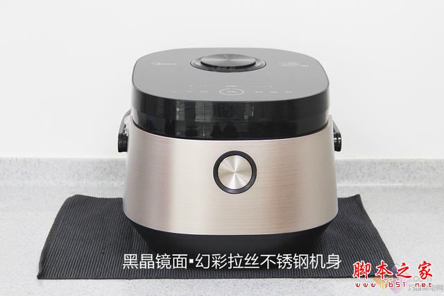 不可小看“中国制造” 美的鼎釜电饭煲评测