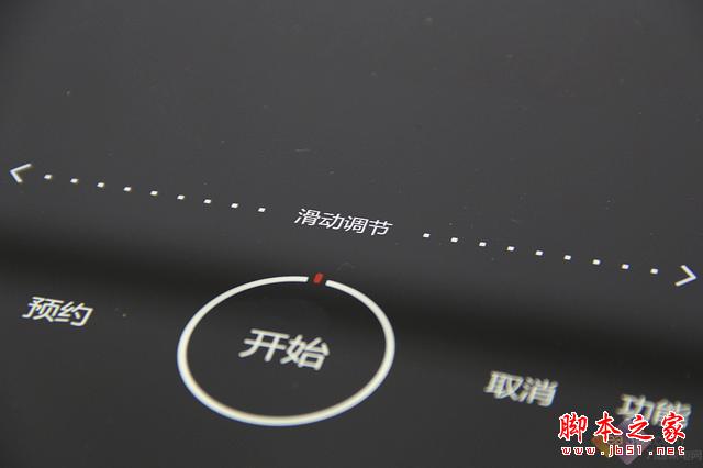 不可小看“中国制造” 美的鼎釜电饭煲评测