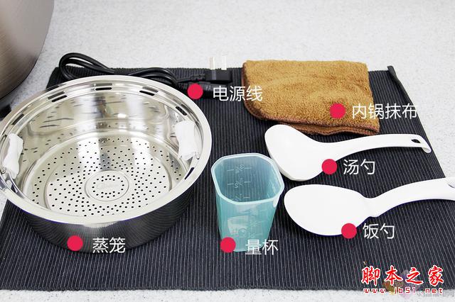 不可小看“中国制造” 美的鼎釜电饭煲评测