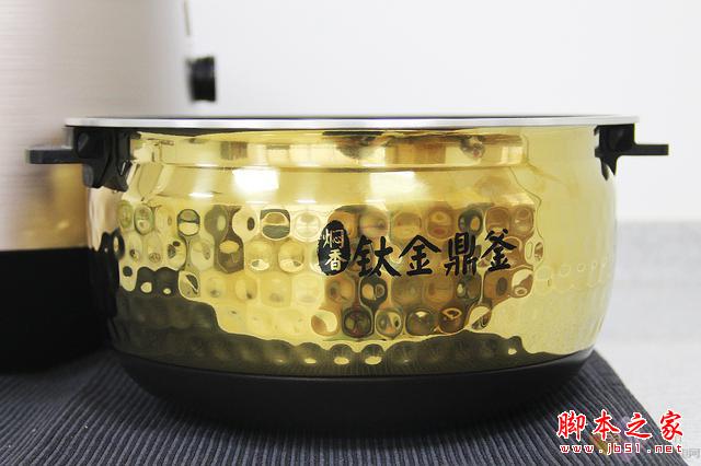 不可小看“中国制造” 美的鼎釜电饭煲评测
