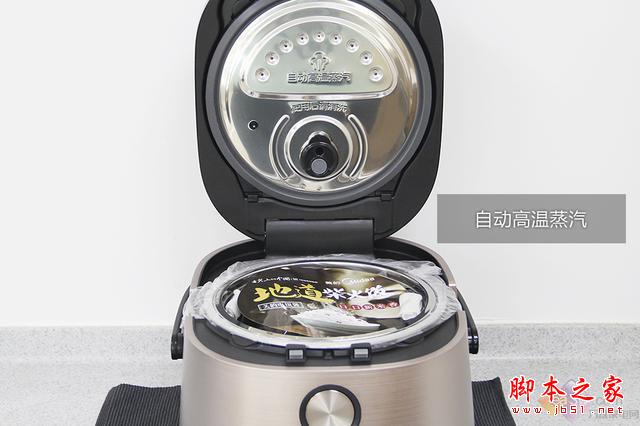 不可小看“中国制造” 美的鼎釜电饭煲评测