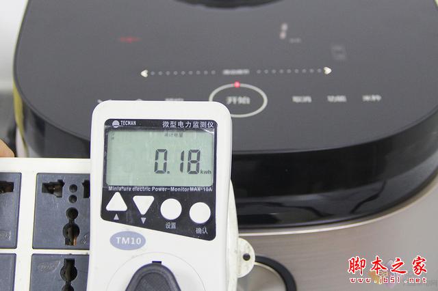 不可小看“中国制造” 美的鼎釜电饭煲评测