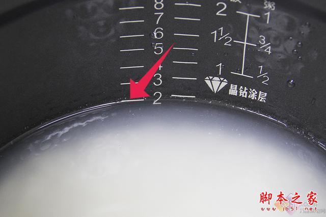 不可小看“中国制造” 美的鼎釜电饭煲评测
