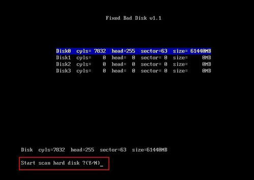 u深度u盘启动盘FBDISK坏盘分区器使用教程