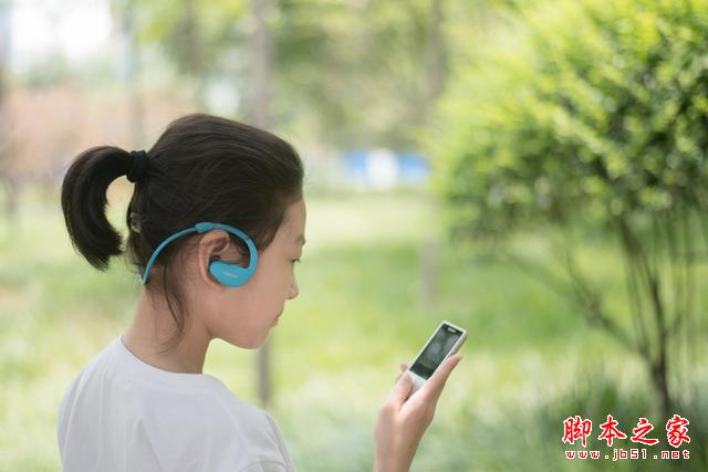 运动保健康 音乐无极限——大康Dacom智能运动蓝牙耳机试用