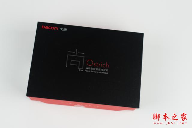 运动保健康 音乐无极限——大康Dacom智能运动蓝牙耳机试用