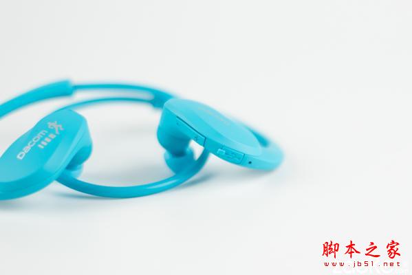运动保健康 音乐无极限——大康Dacom智能运动蓝牙耳机试用